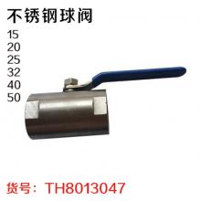 慈佳不锈钢球阀（慈佳/百洁随机发） 严选