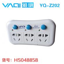 YQZ202雅旗独位十五孔转换器（200个/件）