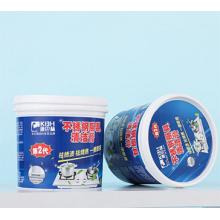 康巴赫不锈钢清洁膏