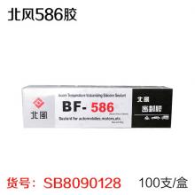 北风586密封胶（100支/盒）