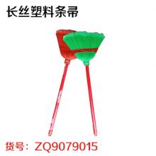 长丝塑料条帚（60个/件）（非质量问题不退换）