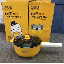 尚旺熊电炒锅26#