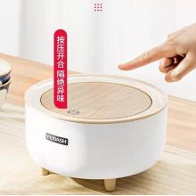 高档桌面垃圾桶2L