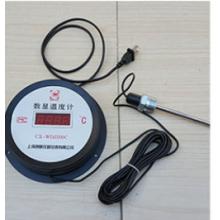 5米线数显温度计