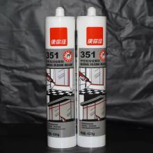 使你佳351中性瓷白粘结硅酮胶420g（玻璃胶）24支/件（...