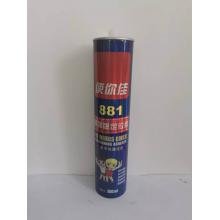 使你佳881超强版定位胶300ml（24支/件）（有效期18...