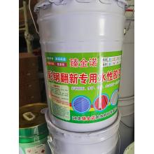 彩钢翻新专用水性胶漆（20kg/桶）
