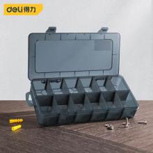 得力26*13.5*4.4cm零件盒12小格（黑）（1/12...