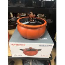 爱菲罗南瓜微压料理锅6.5L大容量
