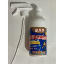 家众洁重油污清洁剂（20个/件）