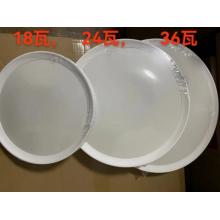 三防吸顶灯(20个/件)