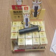 合金强光小手电型号M110（20个/盒 小型手电）