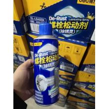得力DL-LS400X螺栓松动剂（除锈灵）400ml（24瓶...