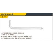 得力3MM特长球头内六角铭钒钢（银）（1/60/720）