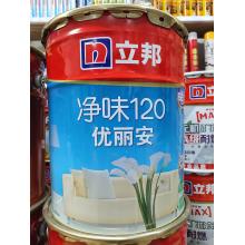 立邦净味120优丽安内墙乳胶漆18L