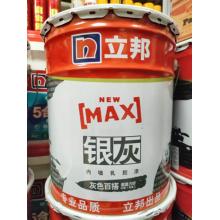 立邦内墙乳胶漆20公斤