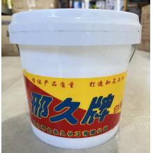 邢久牌白乳胶