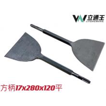 方四坑 电锤电镐专用凿