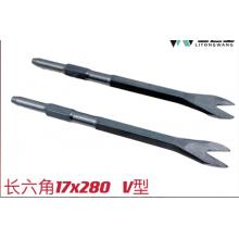 长六角17*280 电锤电镐专用凿