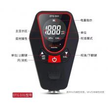 德力西电气D31测厚仪（有问题只修不退）