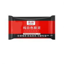 30克空调泥白色密封胶泥
