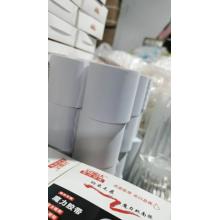 空调管缠绕带6公分宽（10米/卷）