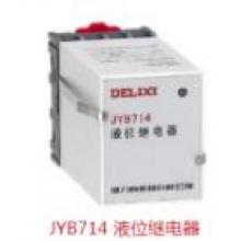 德力西 液位继电器JYB-714