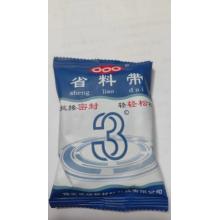 三圈生料带防水生料带最新生料带新型生料带（100卷/箱）（非...