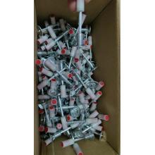 新型迷你钉加长螺纹款 炮钉（200个/盒）（非质量问题不退换...