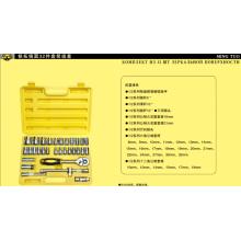 铭拓镜面32件套筒组套（6套/件）