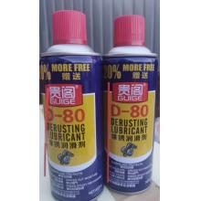 贵阁防锈润滑剂450ml*24（24支/箱）