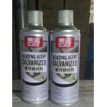 贵阁镀锌修补剂450ml（24支/箱）
