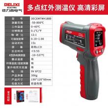 德力西电气DTM-H1(多点测温仪-50-800℃)（有问题...