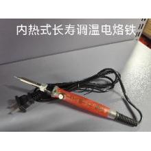 德力西电气 内热式长寿调温电烙铁60W（有问题只修不退）