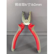 德力西电气2006S 钢丝钳6寸160mm（有问题只修不退）