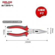 德力西电气2108S 尖嘴钳8寸200mm（有问题只修不退）