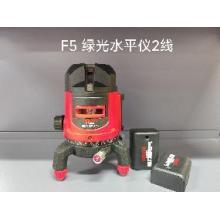 德力西电气F5绿光水平仪（有问题只修不退）
