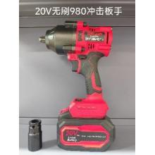 德力西电气20V无刷980冲击扳手（有问题只修不退）
