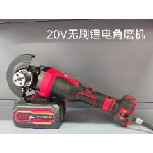 德力西电气 20V无刷锂电角磨机（有问题只修不退）