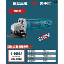 德世角向磨光机3-1001A大功率打磨切割专用（10台/件）...