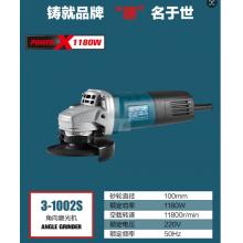 德世角向磨光机3-1002S工业级 开墙槽 转子是125型的...