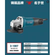 德世角向磨光机3-1007大宇81007款（10台/件））（...