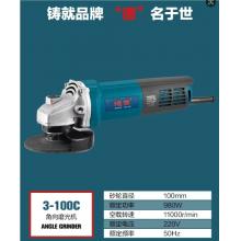 德世角向磨光机100C小蛮腰 打磨专用（10台/件））（无质...