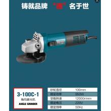 德世角向磨光机100C-1实用型 侧开关（10台/件））（无...