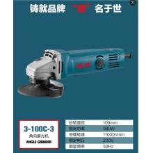 德世角向磨光机100C-3民用款（10台/件））（无质量问题...