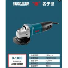 德世角向磨光机3-1009专业打磨 墙壁开槽 （10台/件）...