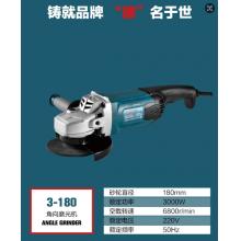 德世角向磨光机3-180开墙、打磨、切割多功能（3台/件））（无质量问题不退换）