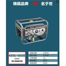 德世发电机 4800E 3KW电起动（1台/件）（无质量问题...