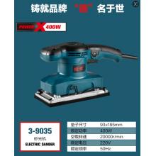 德世砂光机 3-9035新款大功率（10台/件）（无质量问题...