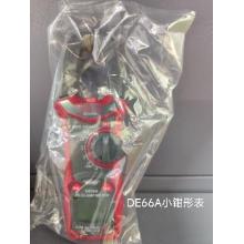 德力西电气DE66A小钳形表（有问题只修不退）